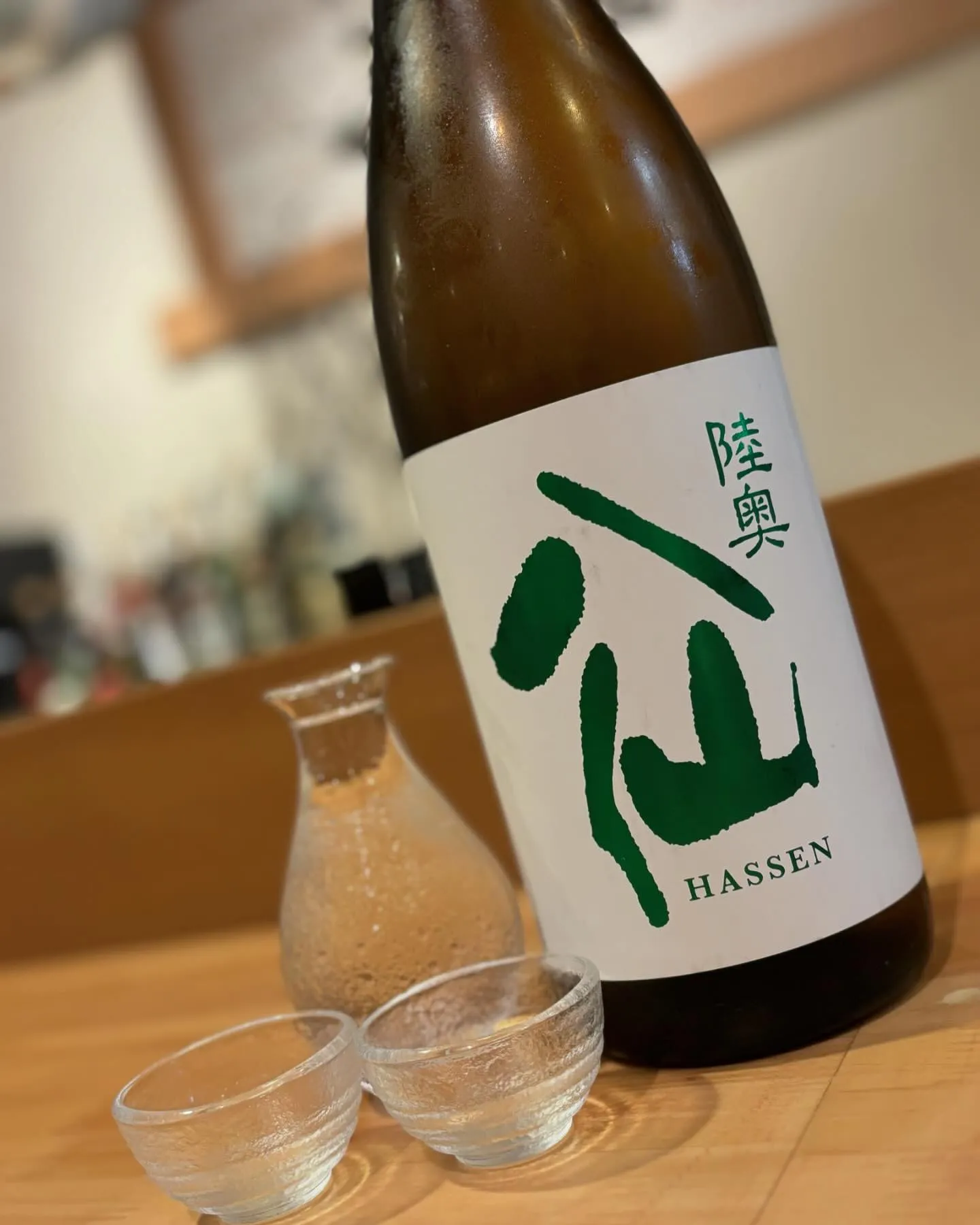 【日本酒紹介】