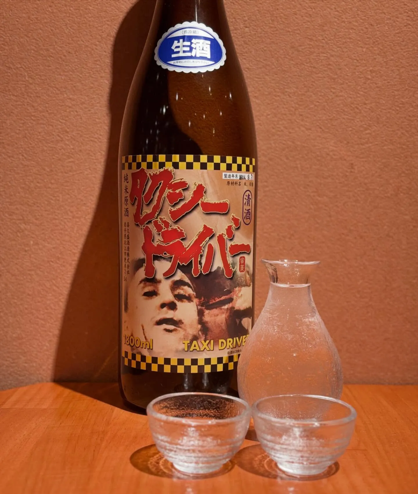 本日は当店でも人気の日本酒「タクシードライバー」をご紹介いた...